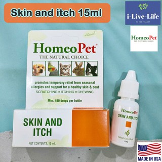 บรรเทาอาการแพ้ คัน ขนร่วง บำรุงขน สำหรับสัตว์เลี้ยง Skin and itch 15ml - HomeoPet