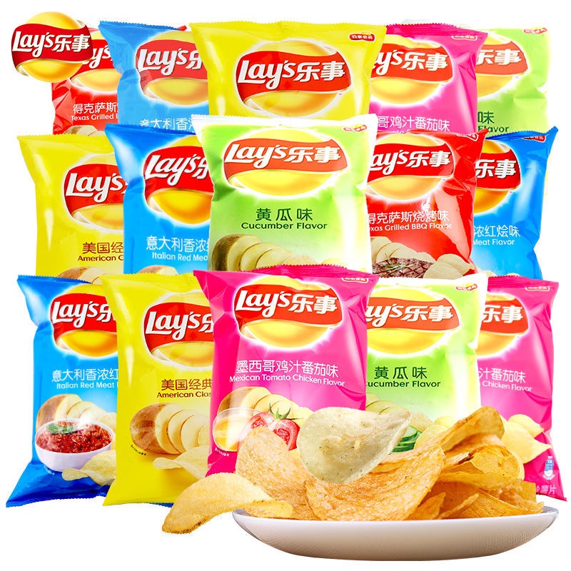 ❉[1 แพ็คเกจ 0.8] Lay s Original Cut Potato Chips 12g Original Cucumber Chips Lay s Snacks ราคาถูกขาย