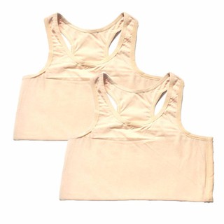 เสื้อกล้ามทอม เสื้อทอม รุ่นครึ่งตัว ปรับระดับได้ 3 ระดับ Tank top for ladys boys (set 2 pcs.) เซต 2 ตัว (สีเนื้อ)