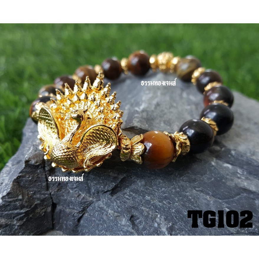 NEW!! กำไลทองหินนำโชค นกยูงทอง ป้องกันภยันตราย เสริมดวง ขนาดFreesize รุ่น TG102