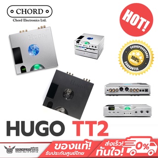 [Pre-Order] Chord Electronics HUGO TT 2 DAC, preamplifier &amp; headphone amplifier