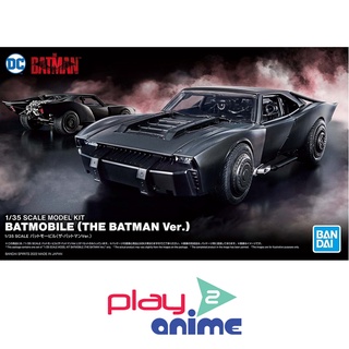 Bandai 1/35 SCALEMODEL KIT BATMOBILE (THE BATMAN VER.) (Plastic model)