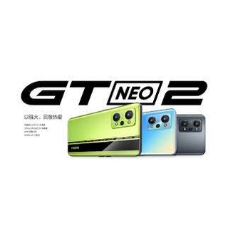 Realme GT Neo2 •(Ram8/128GB)• 📌(มีรับประกันร้าน•ราคาพิเศษ•เครื่องศูนย์ไทยแท้)