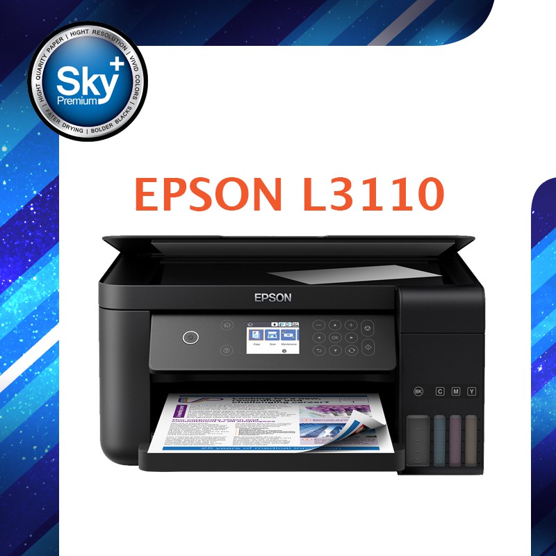 Epson Printer EcoTank L3110 (Print, Scan, Copy) (ประกันศูนย์ 2 ปี)