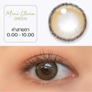 คอนแทคเลนส์ คิตตี้ คาวาอิ Mini Olivia Green