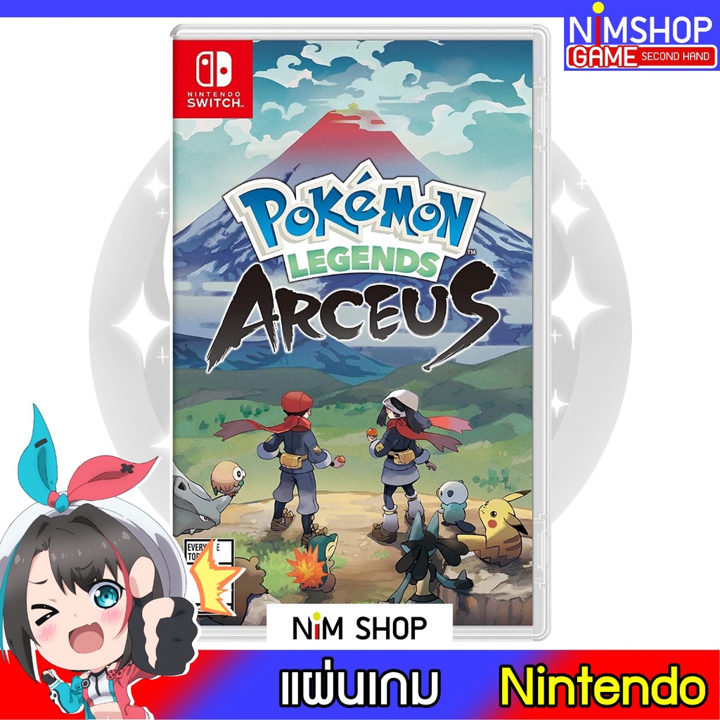 (มือ1) (มือ2) Nintendo Switch : Pokemon Legend Arceus แผ่นเกม มือสอง สภาพดี