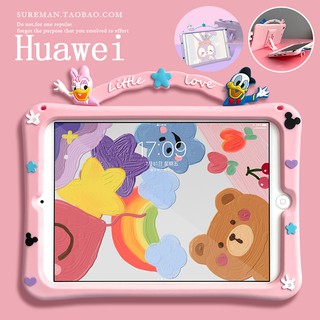 Rainbow Huawei MediaPad Matepad 11 T10S T10 10.4 Pro 10.8 T5 10.1 10.0 M5 lite 8.0 M6 8.4 เปลือก Cartoon Duffy bear Donald Duck Daisy Handle Soft TPU Case เคสซิลิโคน