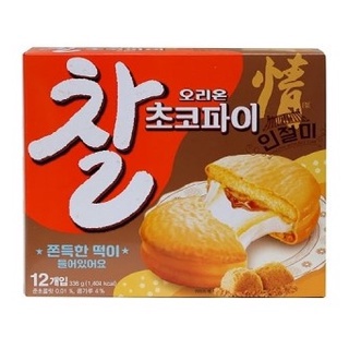 Orion Chal Chocopie Injeolmi โอรีออนชัลช็อคโกพาย 336g.