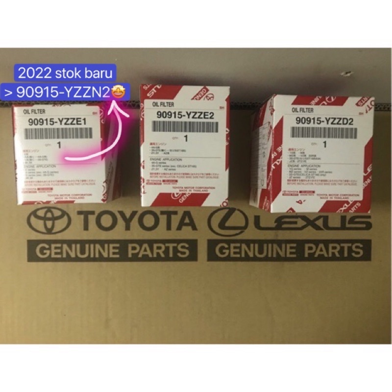 กรองน้ํามันเครื่องTOYOTA ( 90915-YZZE1 > YZN2 / YZZE2 / YZZD2 / YZZD4 ) ST246