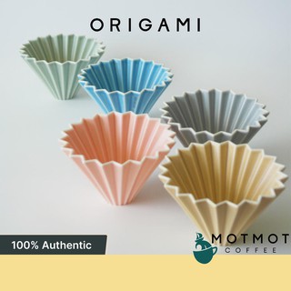 ORIGAMI Dripper Size S &amp; M - Made in Japan | ดริปเปอร์ ดริปกาแฟ