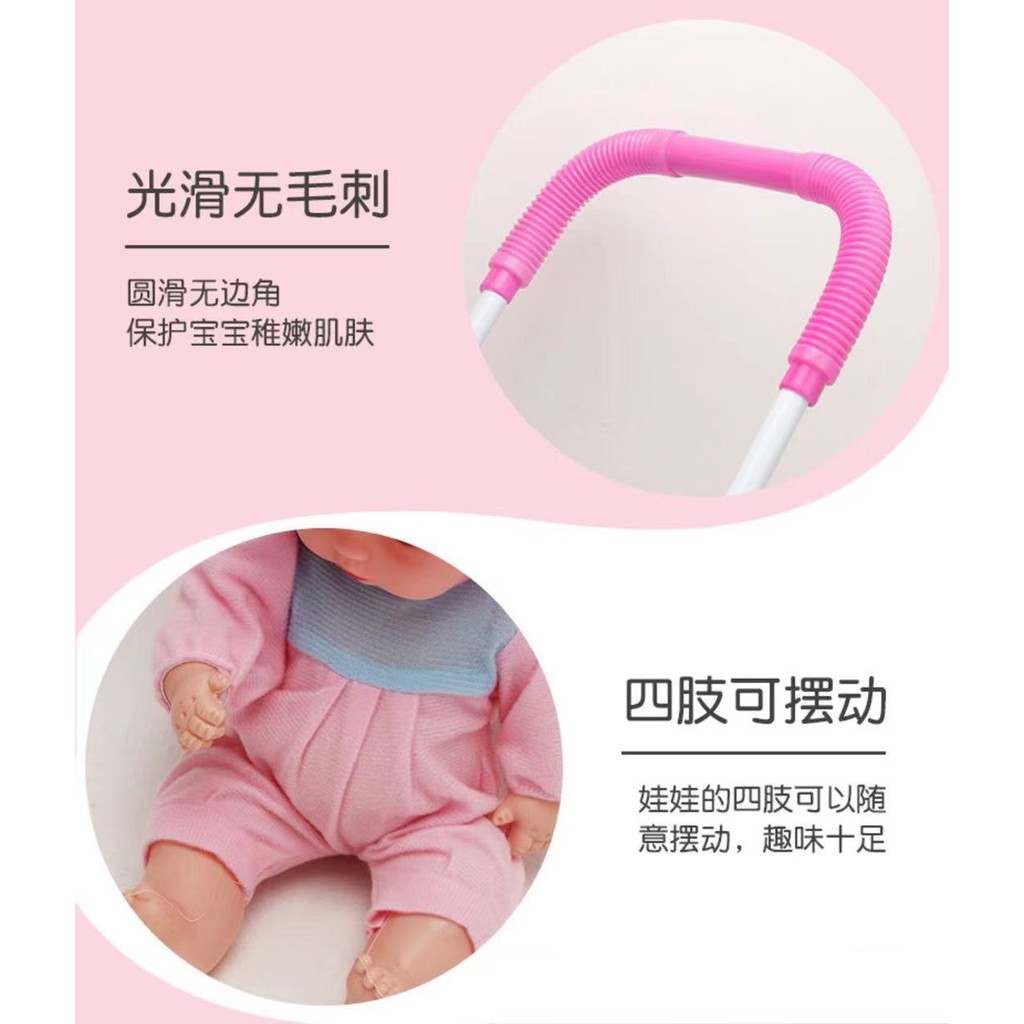 รถเข็นเลี้ยงน้อง (รถเหล็ก) ตุ๊กตามีเสียง**ร้องได้** ตุ๊กตาเลี้ยงน้องพร้อมชุดรถเข็น ของเล่นรถเข็นมีตุ๊กตา รถเข็นBaby - รูปที่ 2