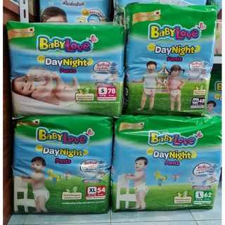 เบบี้เลิฟ เดย์ไนท์แพ้นท์ สีเขียว babylove day &amp;night แพ็คใหญ่สุด แบบกางเกง