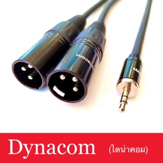 J-296 Y+JACK XLR 2C+TR ST 1C สายไมค์สเตอร์ Dynacomขนาด 6mm.