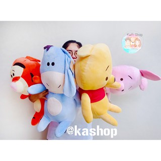 ตุ๊กตาหมีพูห์ Pooh พู Piglet พิกเล็ต Eeyore อียอร์ Tigger ทิกเกอร์ ลิขสิทธิ์แท้ Disney หมีพูห์และผองเพื่อน มีป้าย