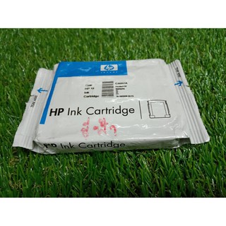 ตลับหมึกอิงค์เจ็ท HP 18 C4937A สีฟ้า