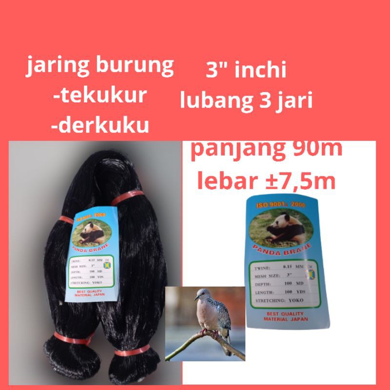 Black Derku Turtle Dove Net กว้าง 7.5 ม. ยาว 90 ม.