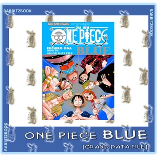 ONE PIECE BLUE GRAND DATA FILE