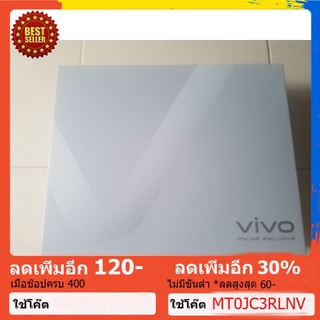 เซ็ทของขวัญจากมือถือ vivo v20 pro ลำโพง บลูทูธ พกพา Bluetooth ไร้สาย แก้วน้ำ สายคล้อง สีดำ