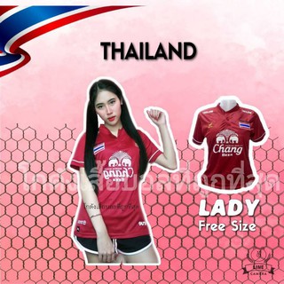 Newเสื้อบอลทีมTH(หลายสี)