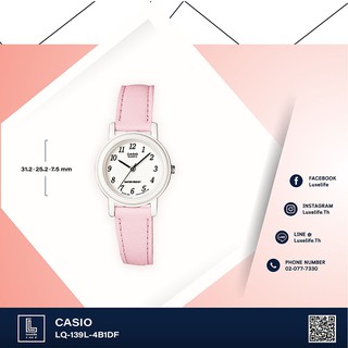 นาฬิกาข้อมือ casio รุ่น LQ-139L-4B1DF