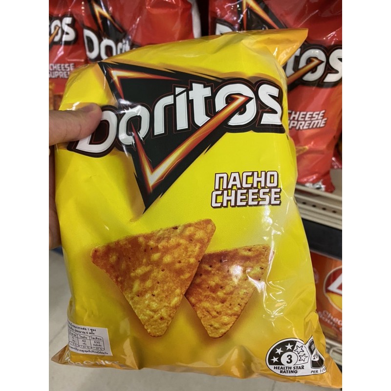 Doritos [Best Deal] 🍖🧀