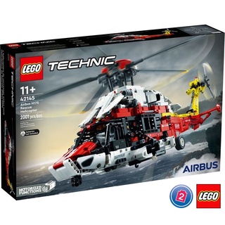 เลโก้ LEGO Technic 42145 Airbus H175 Rescue Helicopter