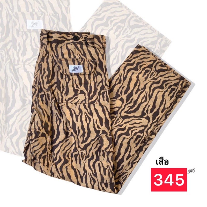 Sixty Cargo Tiger🔥คาร์โก้ 6 กระเป๋า 📌ปรับเอวได้