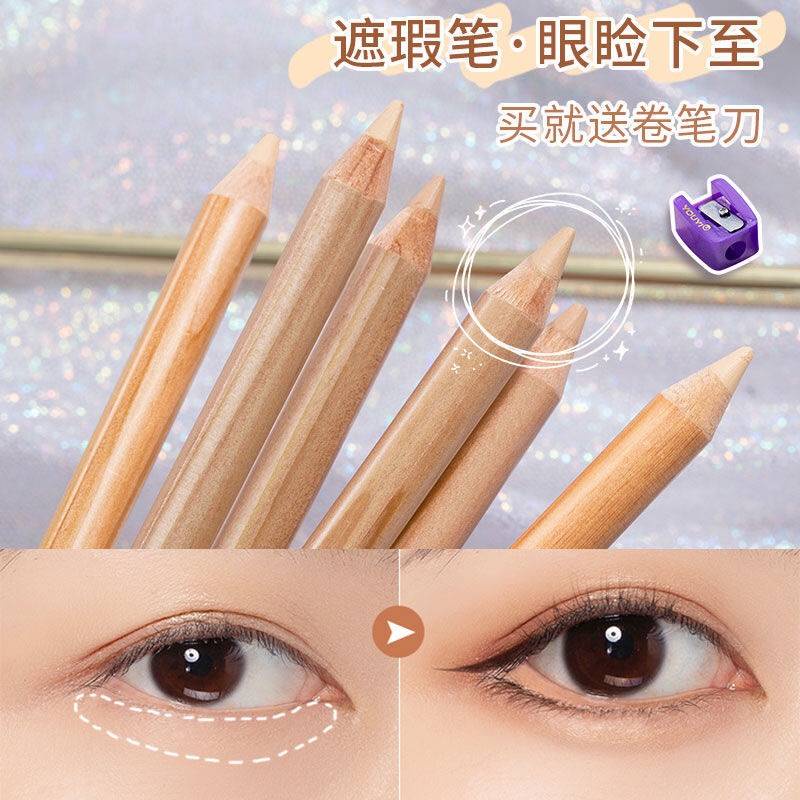 ดินสอเขียนคิ้วคอนซีลเลอร์ปากกาแบบแท่งป้องกันน้ําให้ความชุ่มชื้น 1 ชิ้น
