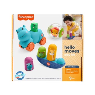 Fisher-Price® Hello Moves™ Play Kit รุ่น GWT64