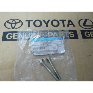 244. 91551-80655 โบล์ทหน้าแปลน CAMRY ปี 2006-2009 ของแท้ เบิกศูนย์ โตโยต้า Toyota (TTGSHO)