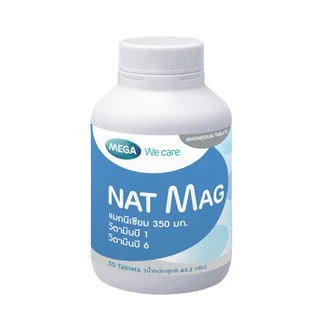 MEGA we care Nat Mag แนท แมก แมกนีเซียม ปริมาณสูง magnesium 30เม็ด #9003