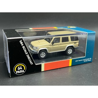 PARA64 1/64  / 2014 Toyota Landcruiser LC76 Sandy Taupe