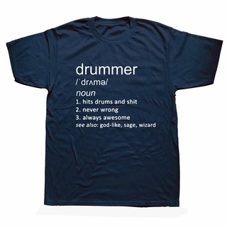 เสื้อยืดผ้าฝ้ายพรีเมี่ยม เสื้อยืดแขนสั้น ผ้าฝ้าย พิมพ์ลายกราฟฟิค Drummer Definition เหมาะกับของขวัญวันเกิด สไตล์สตรีท สํ