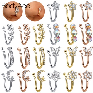 Bodyace 1 ชิ้น ปลอม เจาะจมูก คลิป คริสตัล จมูก ข้อมือ ทองแดง ไม่ต้องเจาะ จมูก แหวน งูน่ารัก ดวงจันทร์ ดาว ดอกไม้ คลิป