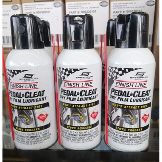 FINISHLINE PEDAL AND CLEAT LUBRICANT