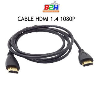 CABLE HDMI 1.4 1080P 1.5M รับรองการทำงานภาพแบบ 1080p และภาพแบบ 3D