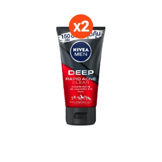 นีเวีย เมน มัดโฟม ดีพ ราพิด แอคเน่ 150 กรัม 2 ชิ้น NIVEA Men Deep Rapid Acne Mud Foam 150 g. 2 pcs.