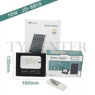 ไฟโซล่าเซลล์ สปอตไลท์ 10W Solar LED Light 6500k โซล่าเซลล์ รุ่น JD-8810 (แสงสีขาว) / 0643