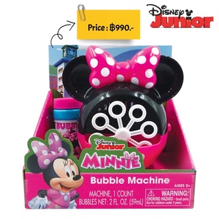 Disney Junior Minnie Bubble Machine ของแท้ 💯% USA