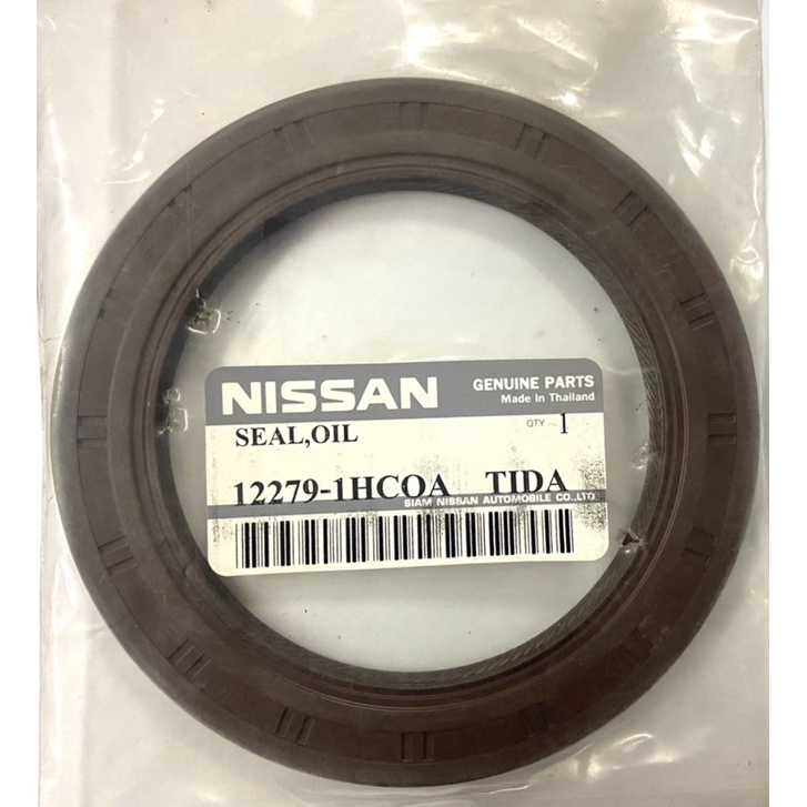 ซีลข้อเหวี่ยงหลัง Nissan Tiida / March / Sylphy เครื่อง 1.6 คอหลัง ซีล นิสสัน