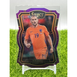 dicut bas dost select 079/149 ใบไดคัท รัน 149