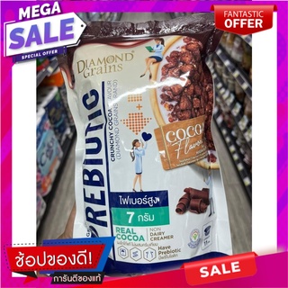 Diamond Grains กราโนล่า ออโรร่า พรีไบโอติก ครันชี่ รสโกโก้ ขนาด 400 กรัม Diamond Grains Granola Aurora Prebiotic Crunchy