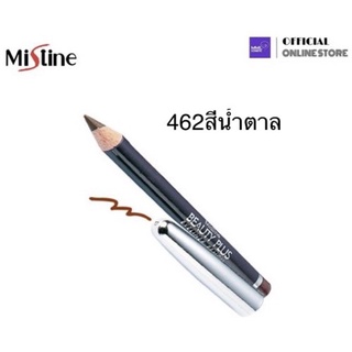 ดินสอเขียนคิ้ว ,เขียนขอบตาMistine Beauty Plus Eyebrow Pencil 1.2 g. สีนำ้ตาลเบอร์461