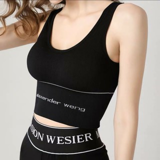 《พร้อมส่ง》เสื้อกล้ามแนวสปอร์ตบาร์