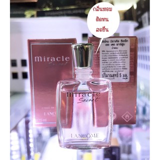 LANCÔME  Miracle Secret EDP 5ml.