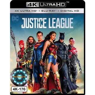 4K UHD หนัง Justice League จัสติซลีกรวมทีมพิทักษ์โลก