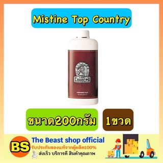 The beast shop_[200G ] Mistine top country perfumed talc powder มิสทีน ท็อปคันทรี่ แป้งฝุ่น แป้งหอมโรยตัว