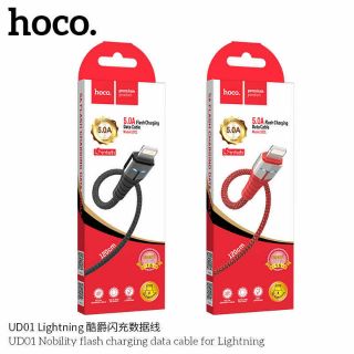 สายชาร์จhocoรุ่นUD01Fast  charge..5.0Aของแท้