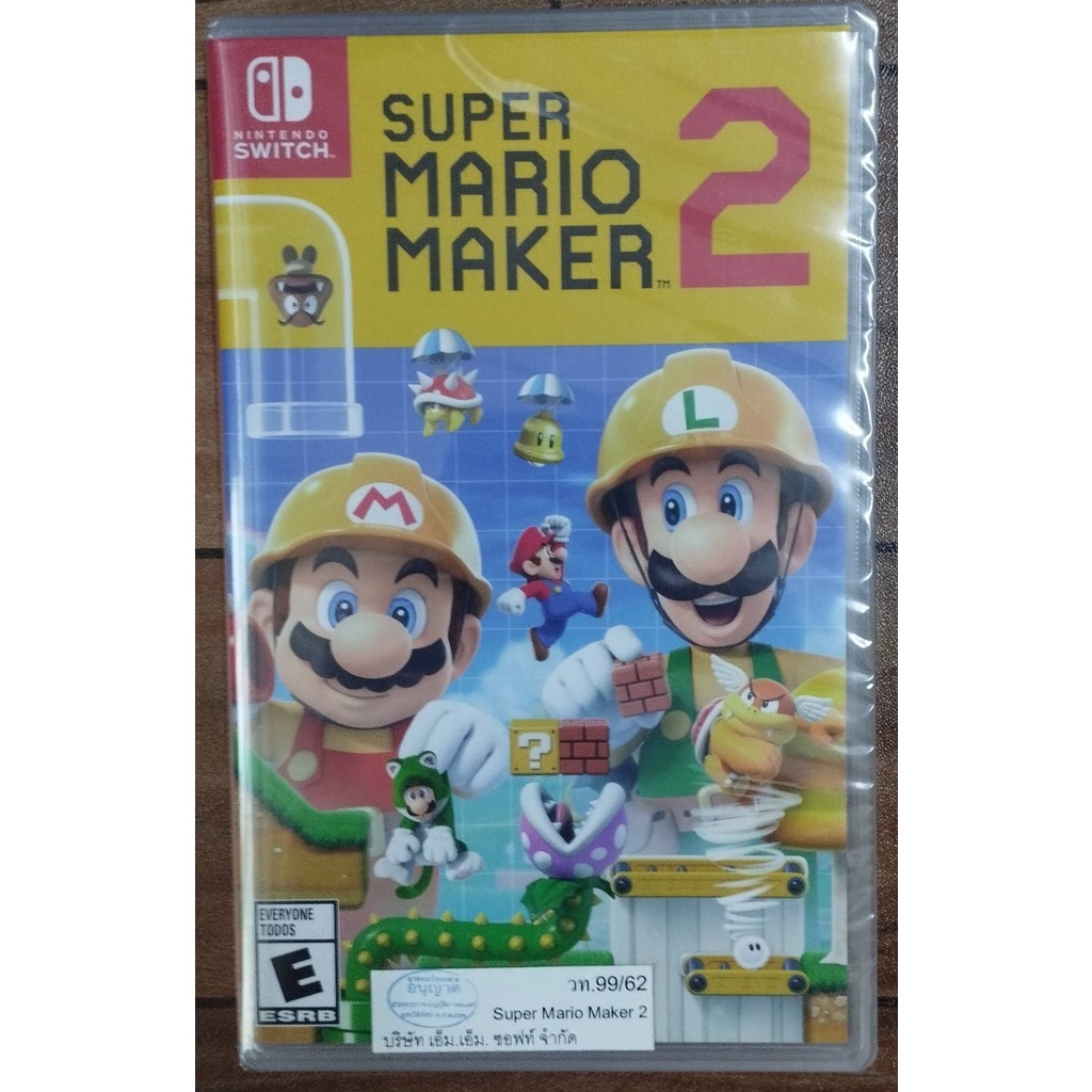 (ทักแชทรับโค๊ด)(มือ 2 )Nintendo Switch: Super Mario Maker 2 มือสอง