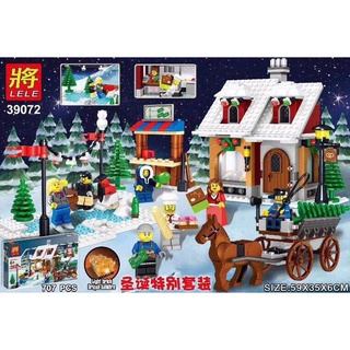 เลโก้จีน  LELE 39072 ชุด Carriage House With Christmas